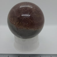 4" dia. "Chinese Painting Stone" Sphere